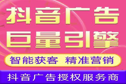信息流广告优化案例：优化策略解析